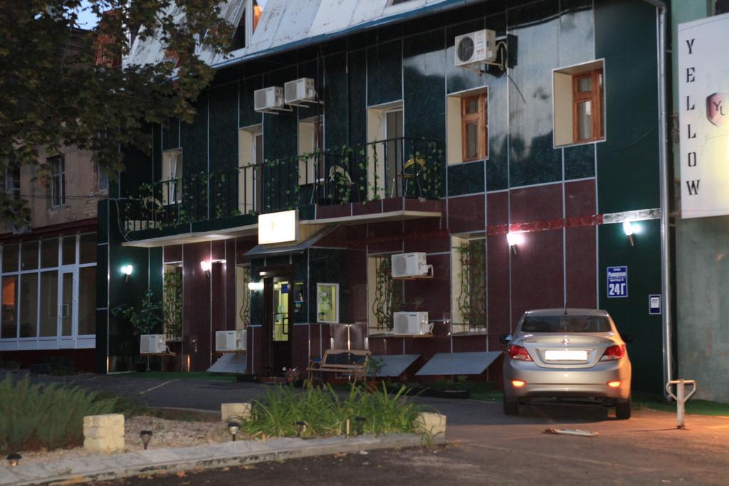 Yellow Unlimited Hotel 4 คาร์คิฟ ภายนอก รูปภาพ